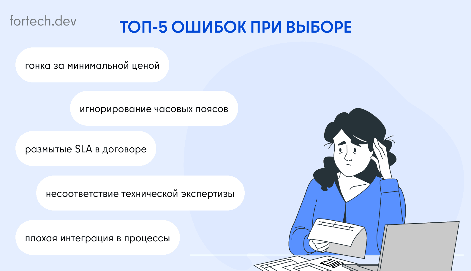 25864613.png