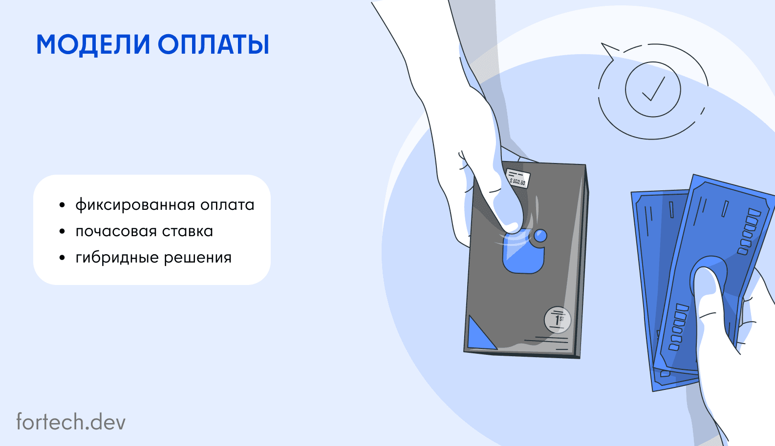25864614.png