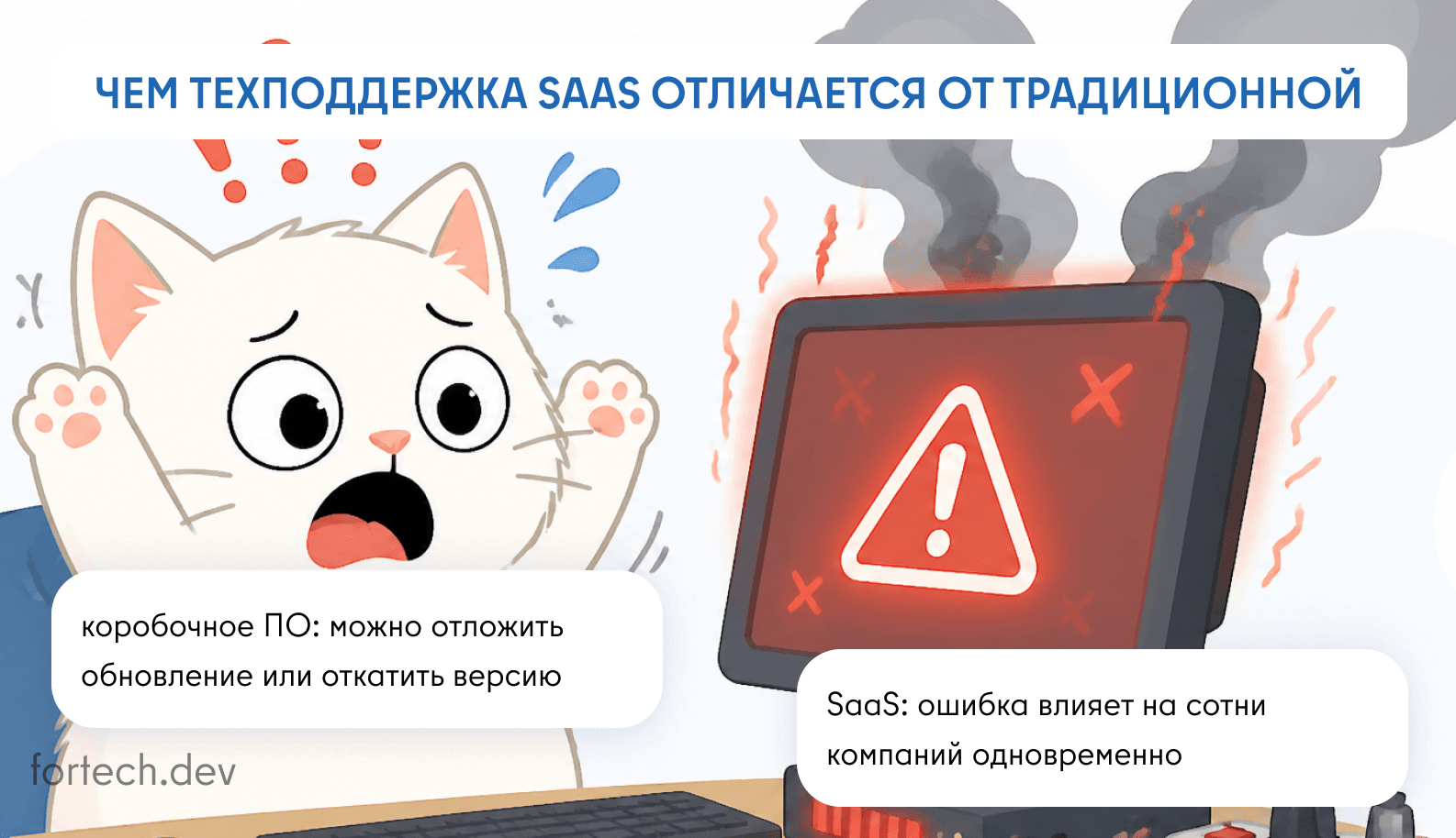 25864672.png