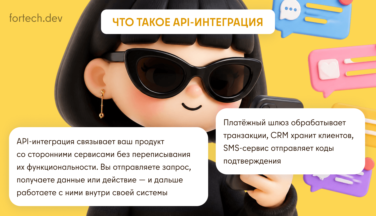 25864724 (1).png