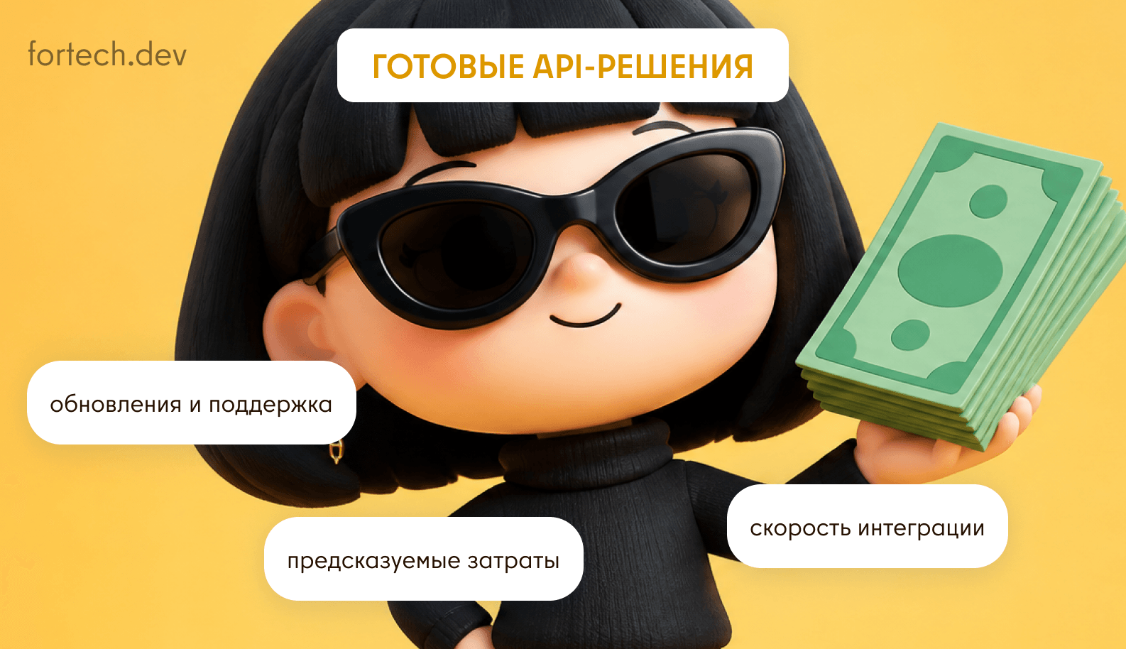 25864725 (1).png
