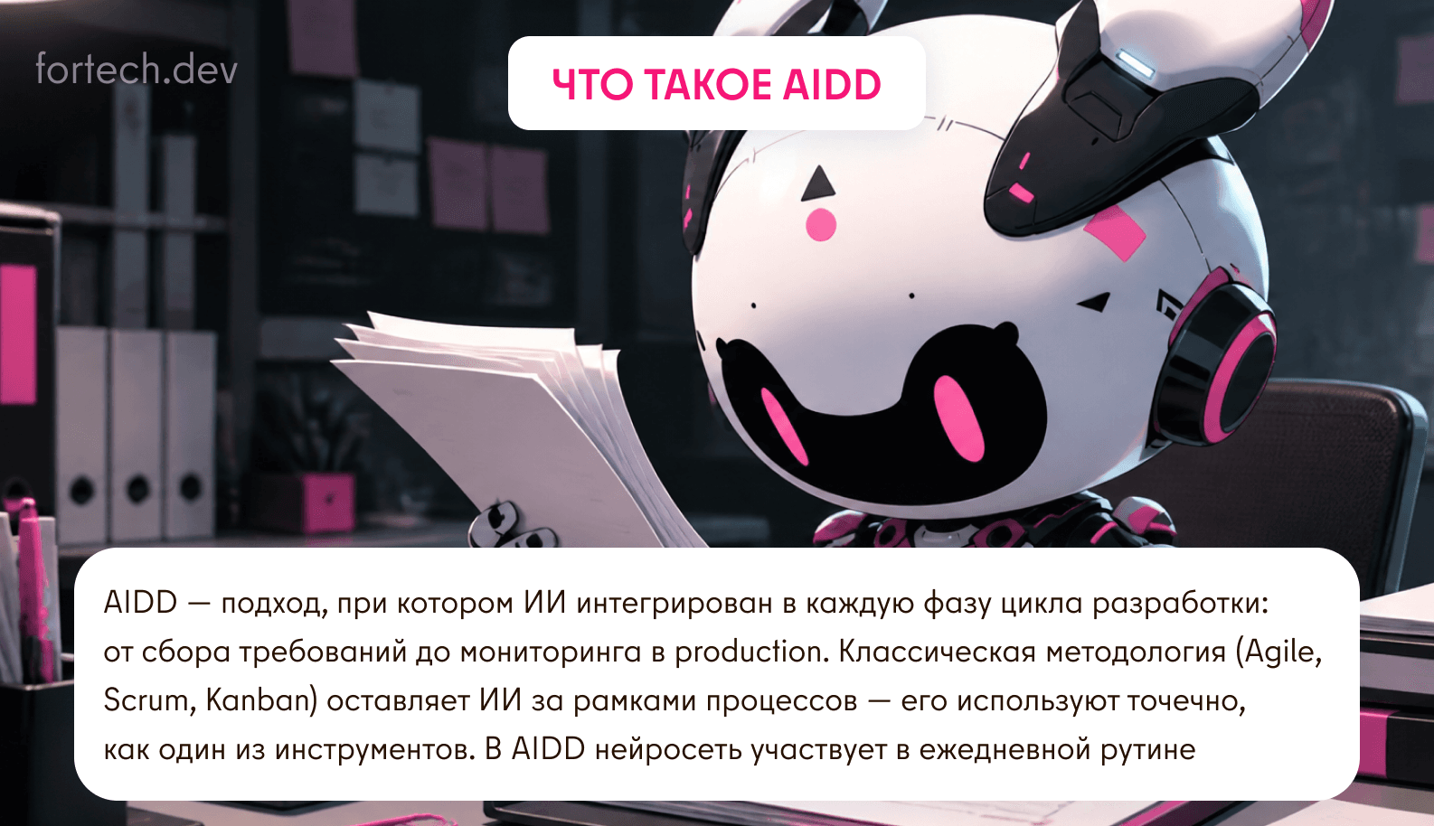 25864728.png
