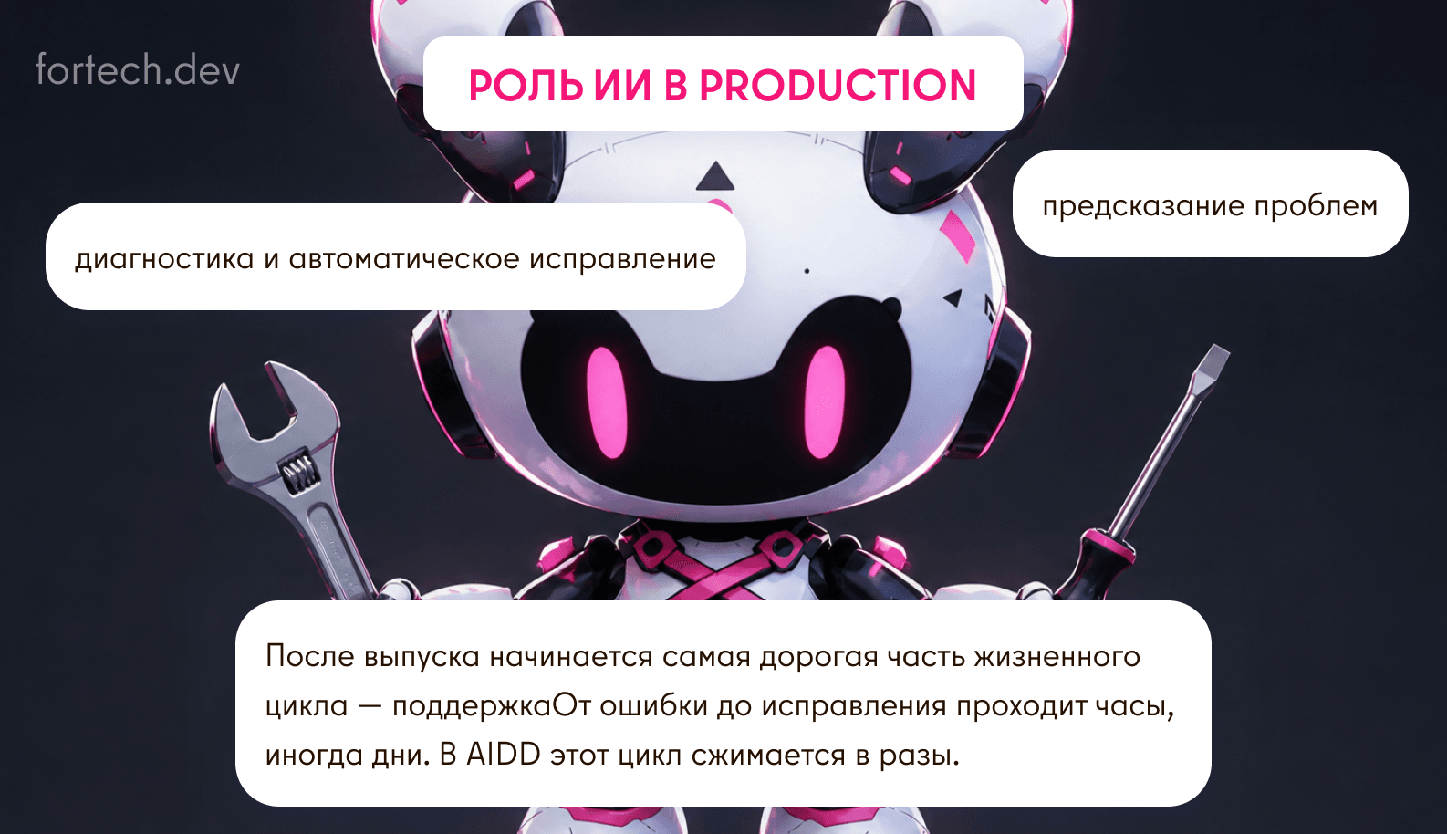 25864729.png