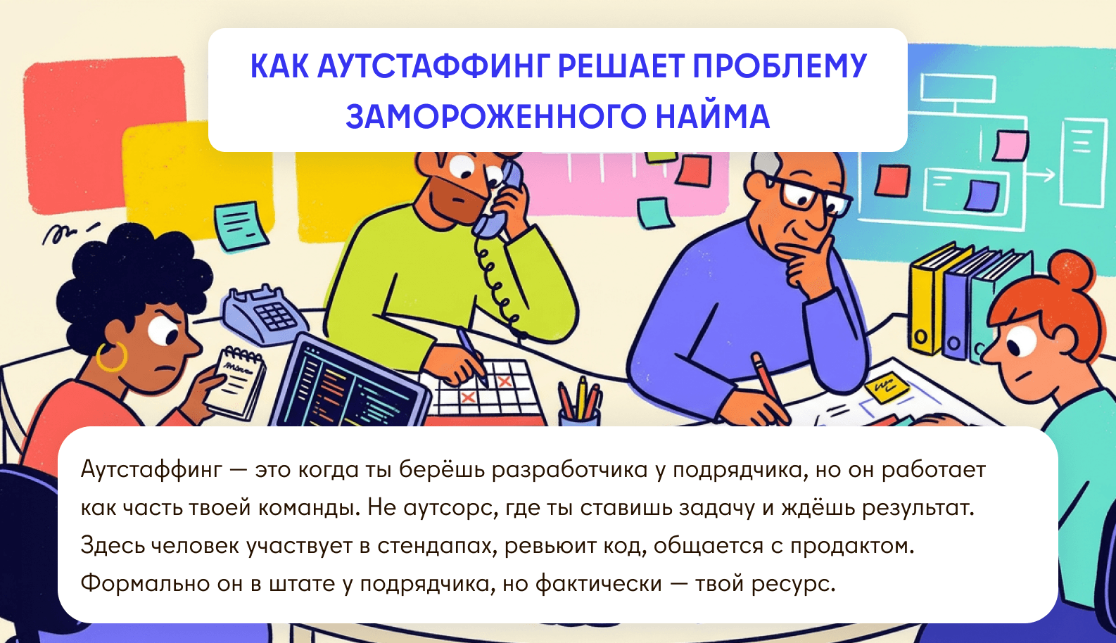 25864733 (1).png