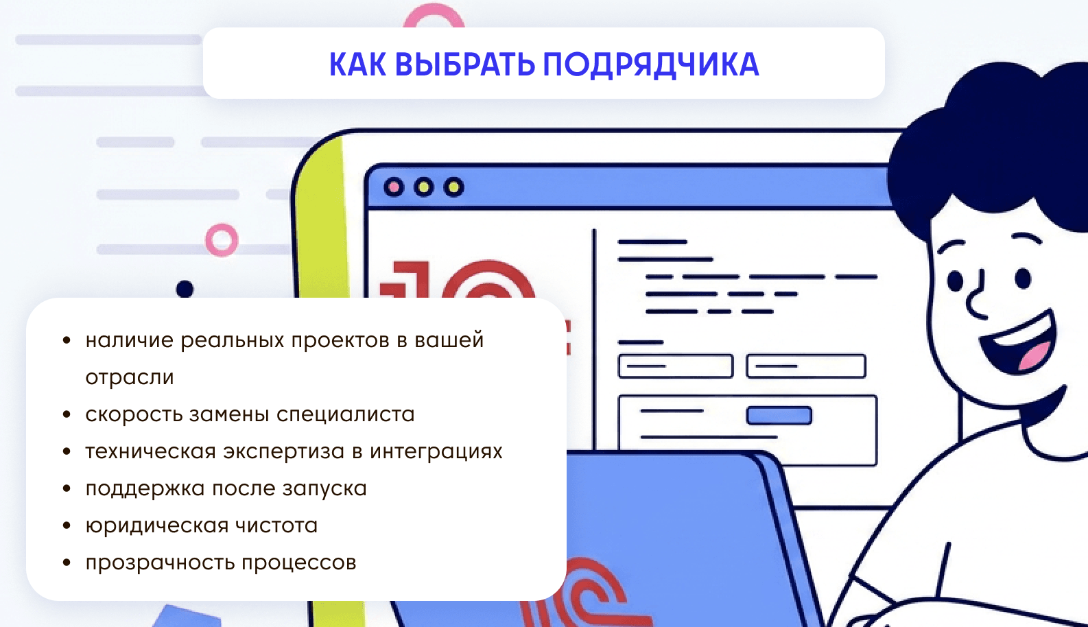 25864735 (1).png