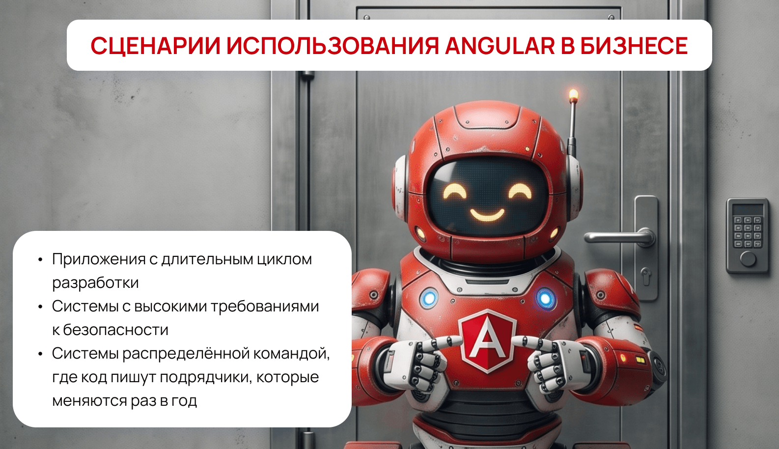 25864743.png