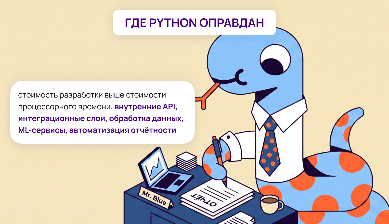 25864745.png
