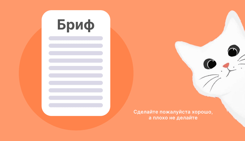 Дизайн сайта - этапы разработки, примеры реализации