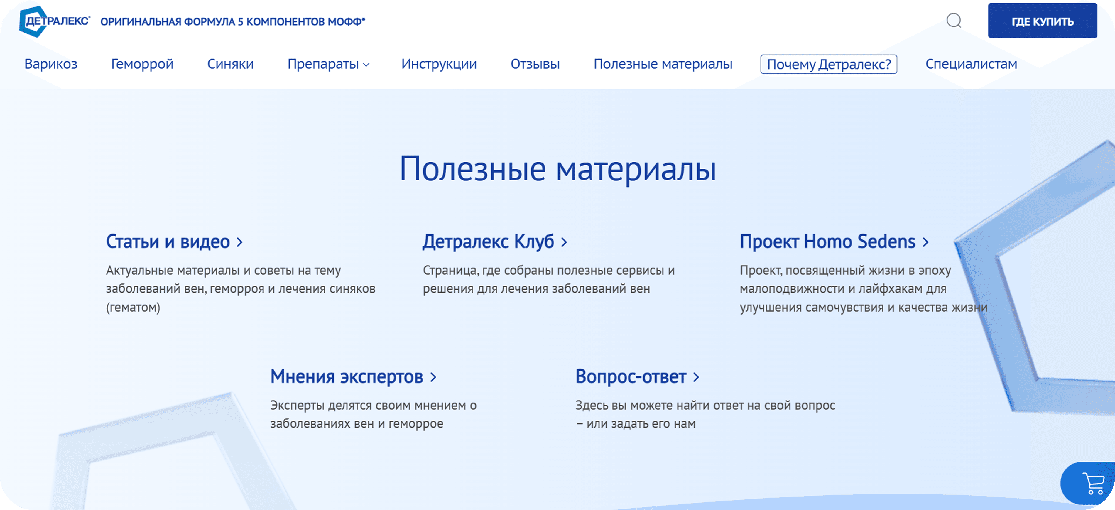 9065928bc6c91c5571bf4ae749db425dd4d507db 1.png