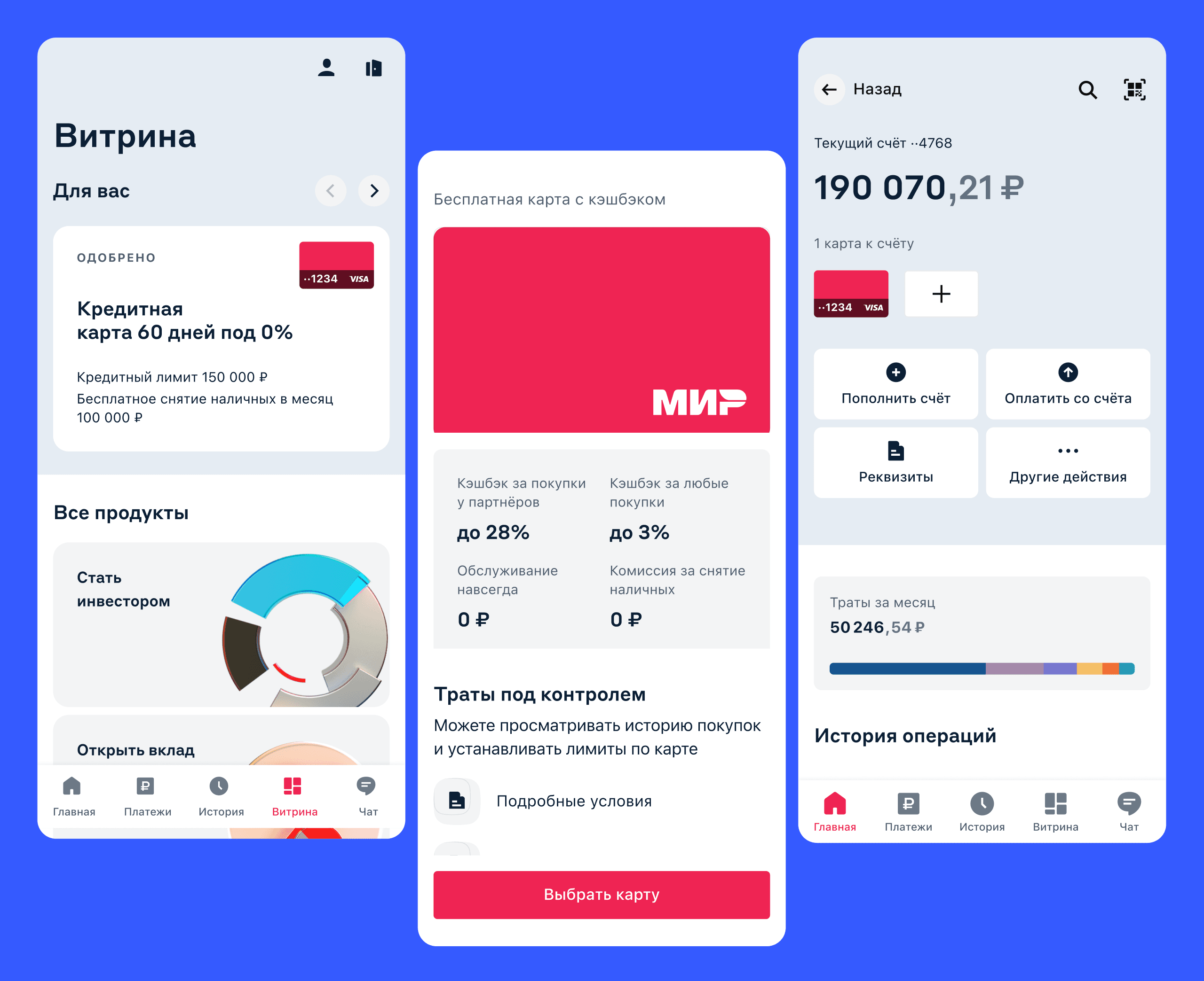 Frame 2131329837.png