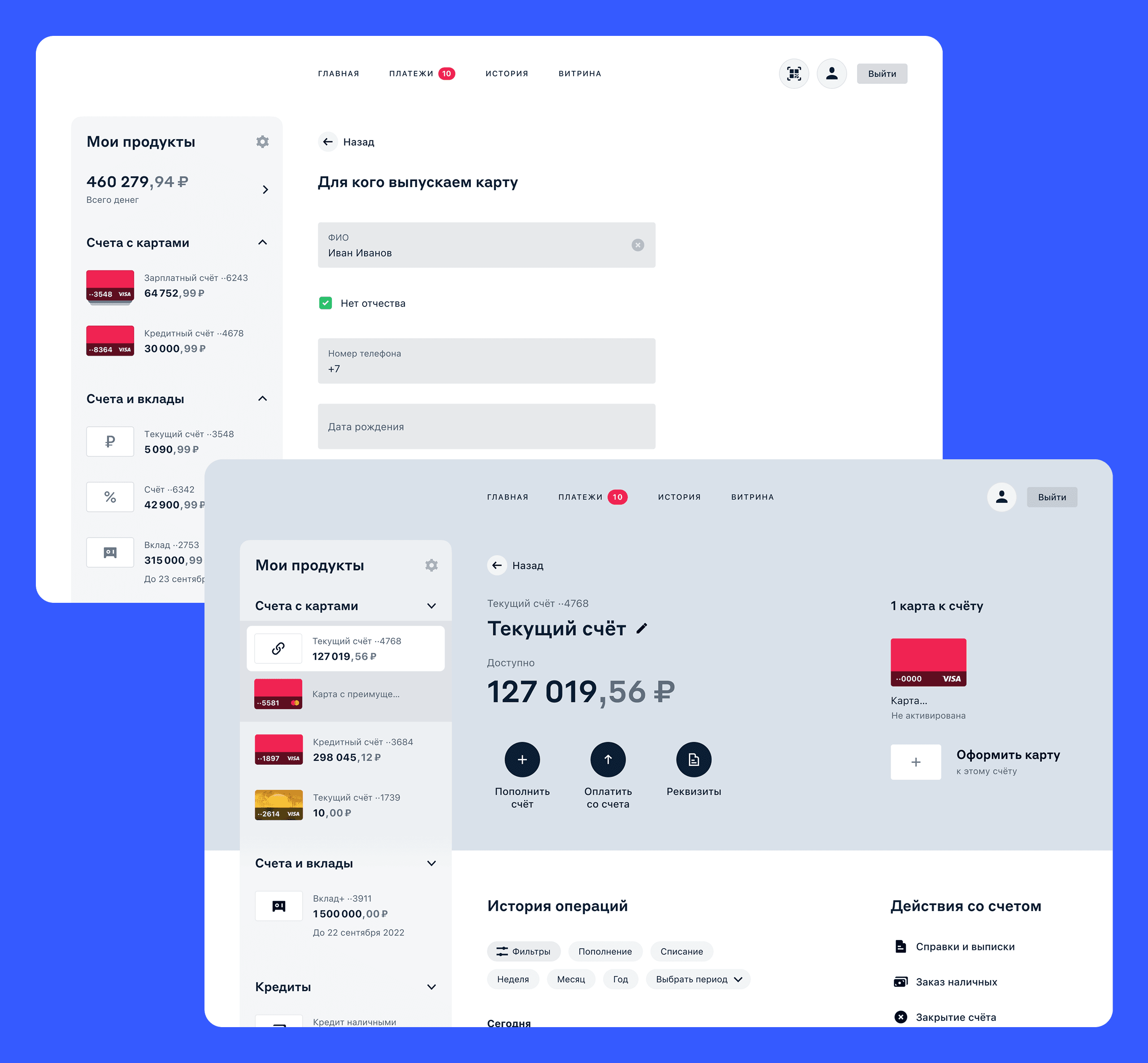 Frame 2131329865.png