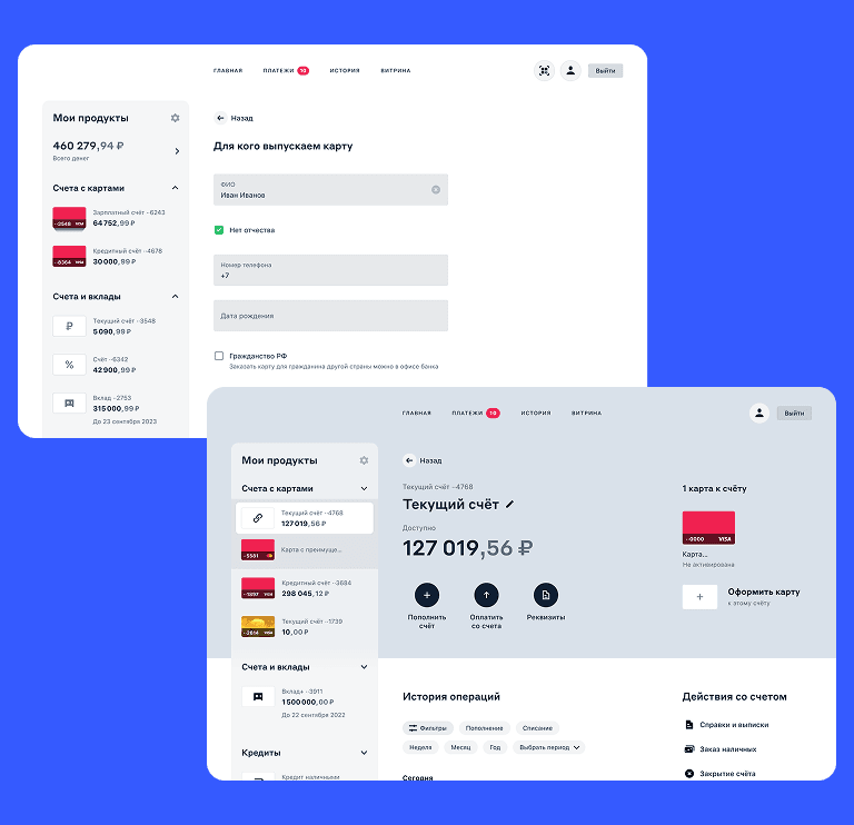 Frame 2131329865t.png