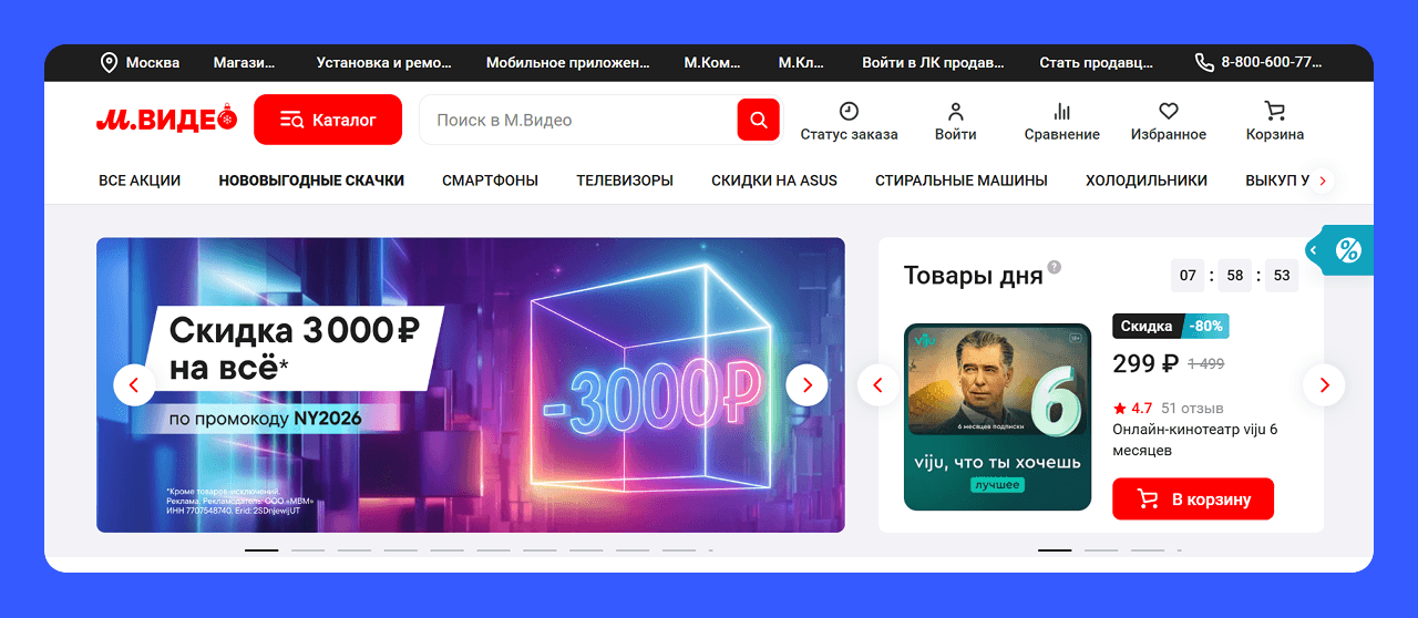 Frame 2131329866.png