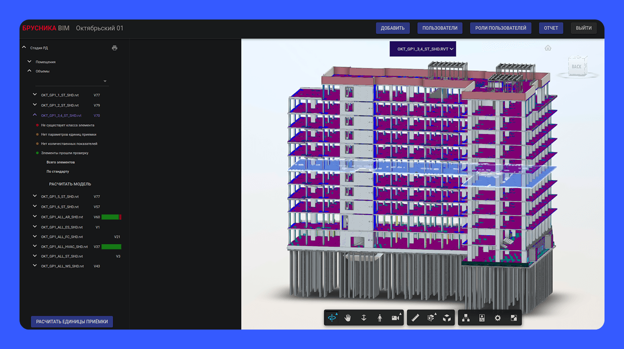 Frame 2131329866.png