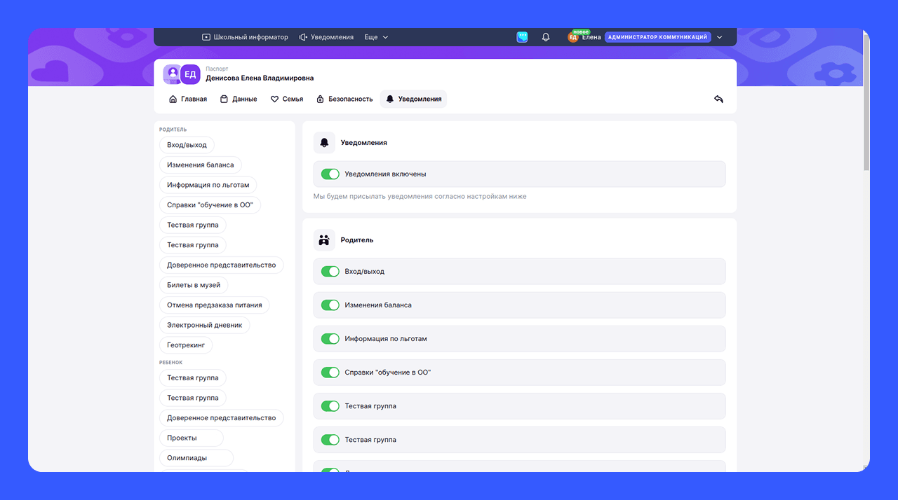 Frame 2131329866.png