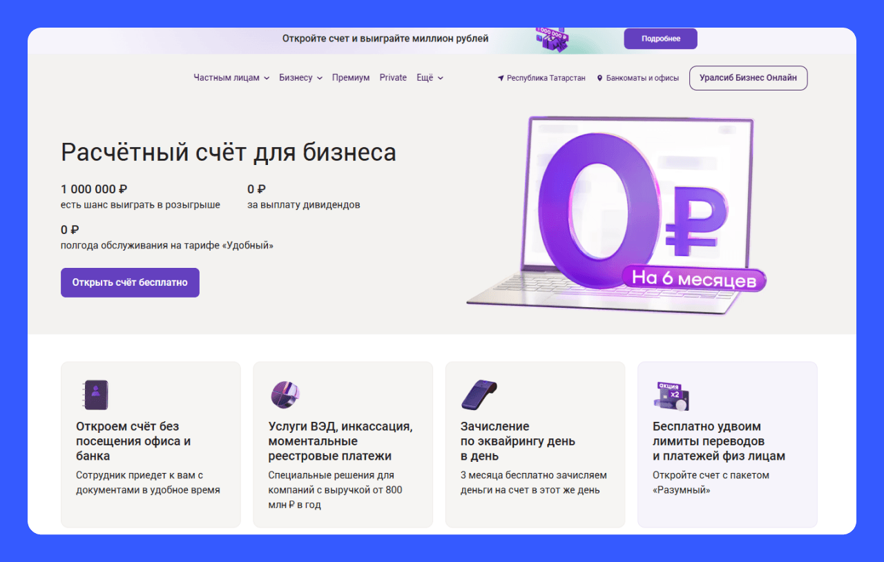 Frame 2131329866.png