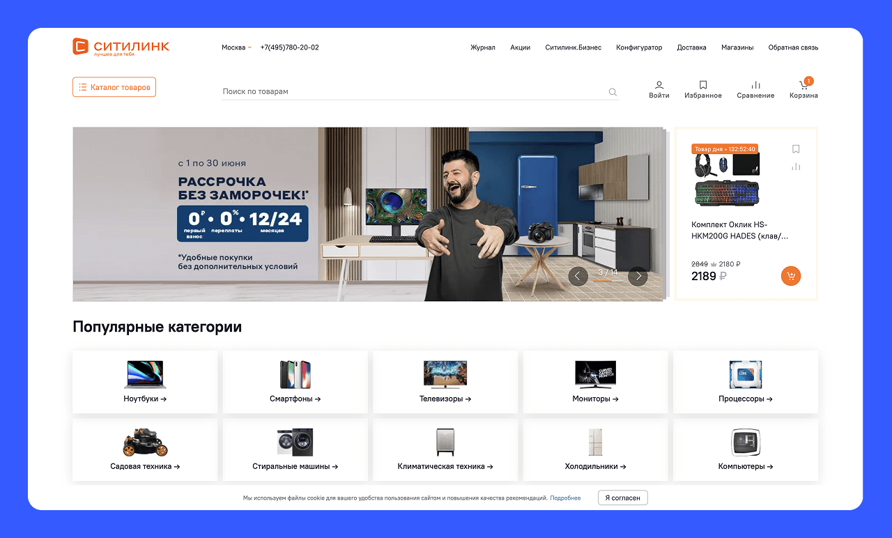 Frame 2131329866.png