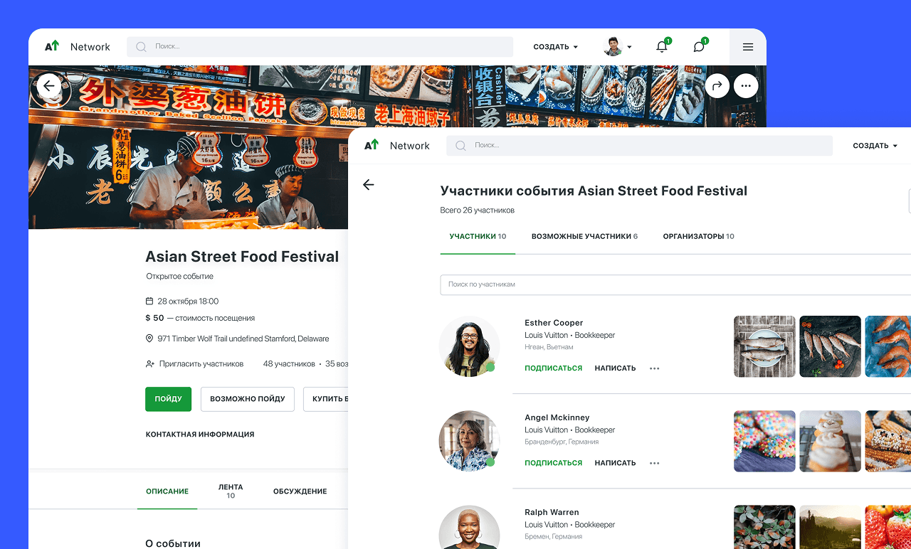 Frame 2131329866.png