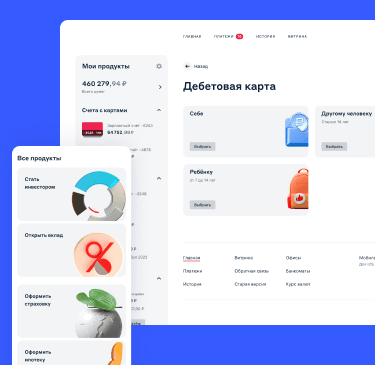 Frame 2131329866m.png