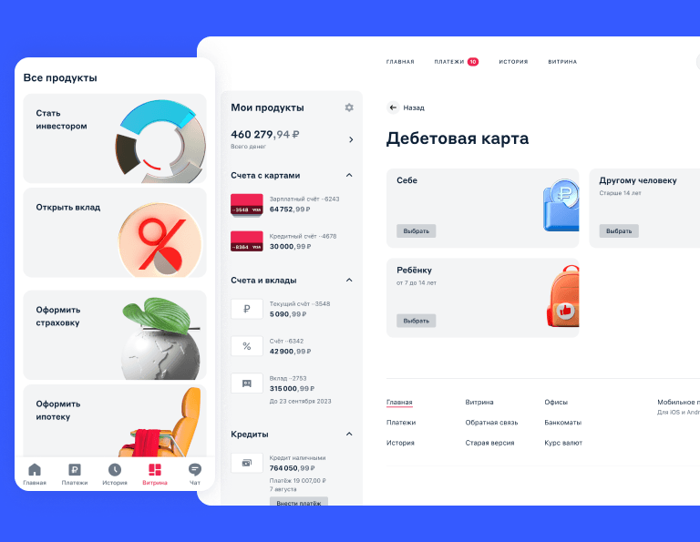 Frame 2131329866t.png