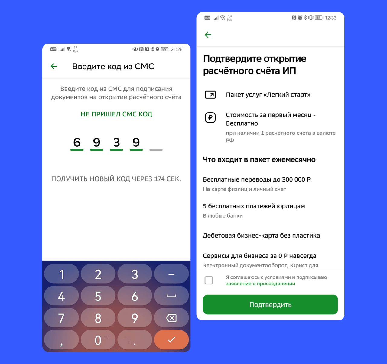 Frame 2131329867.png