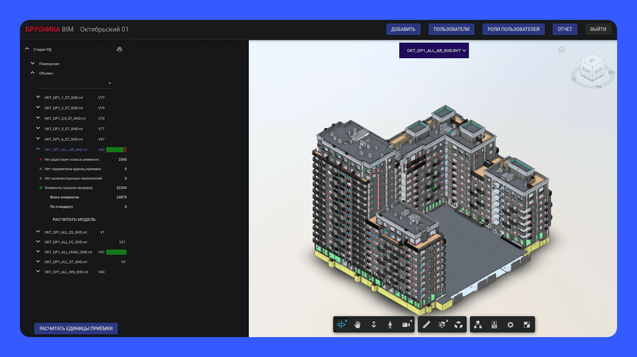 Frame 2131329867.png