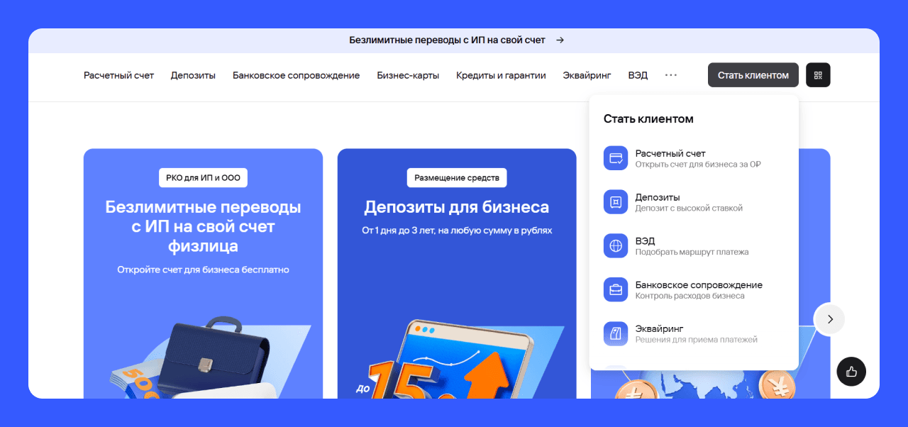 Frame 2131329867.png