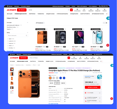 Frame 2131329868.png