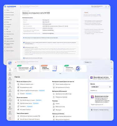 Frame 2131329869.png