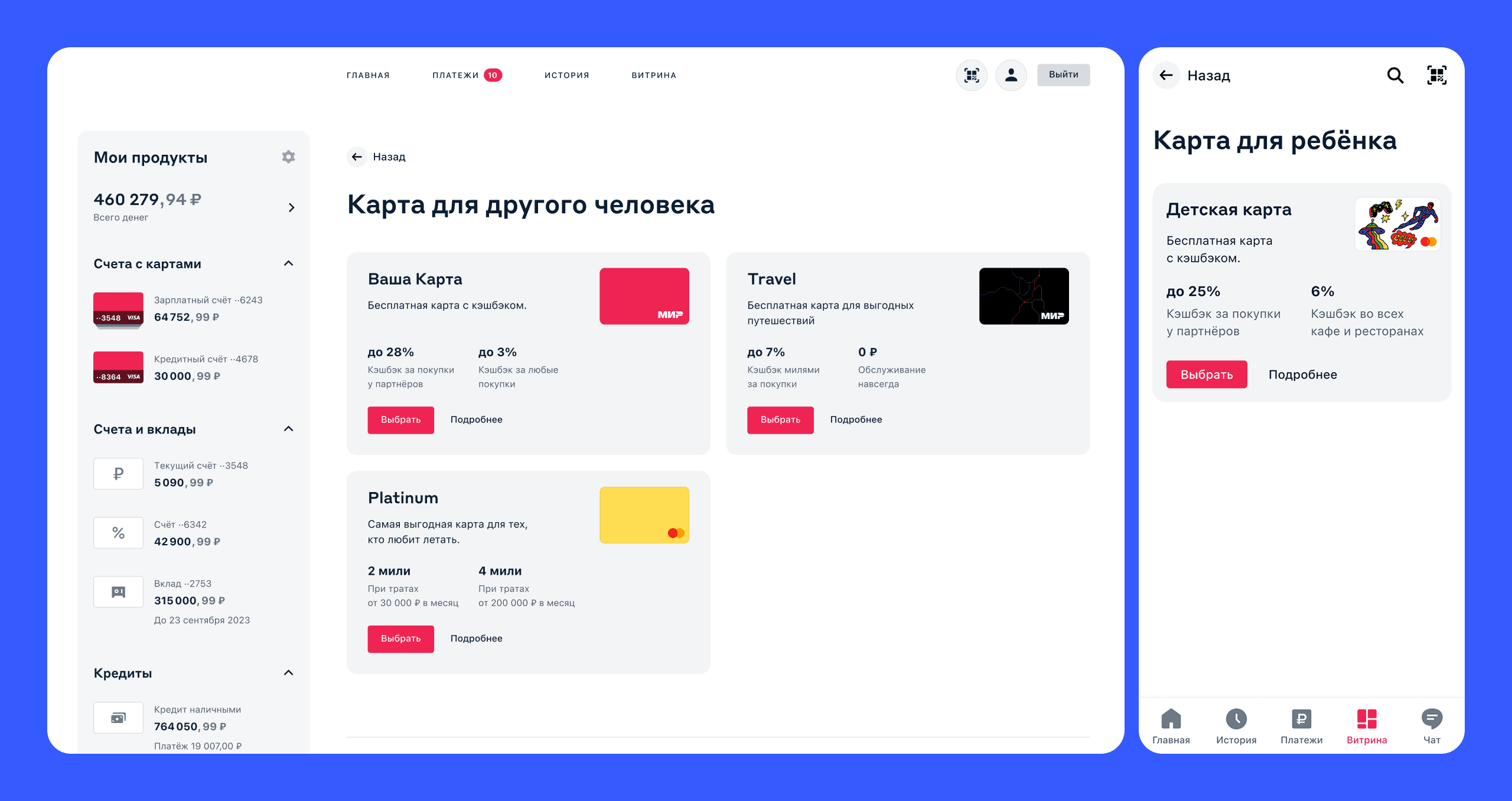 Frame 2131329872.png