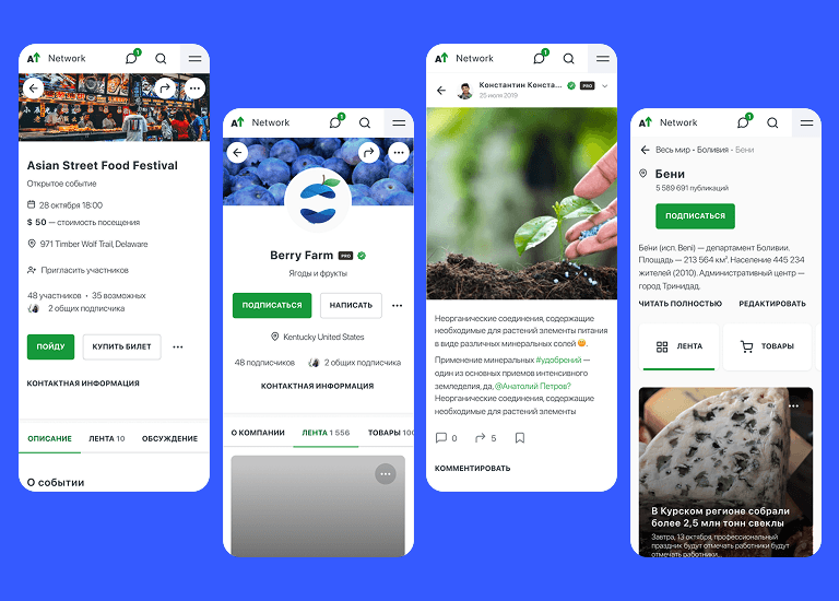 Frame 2131329872.png