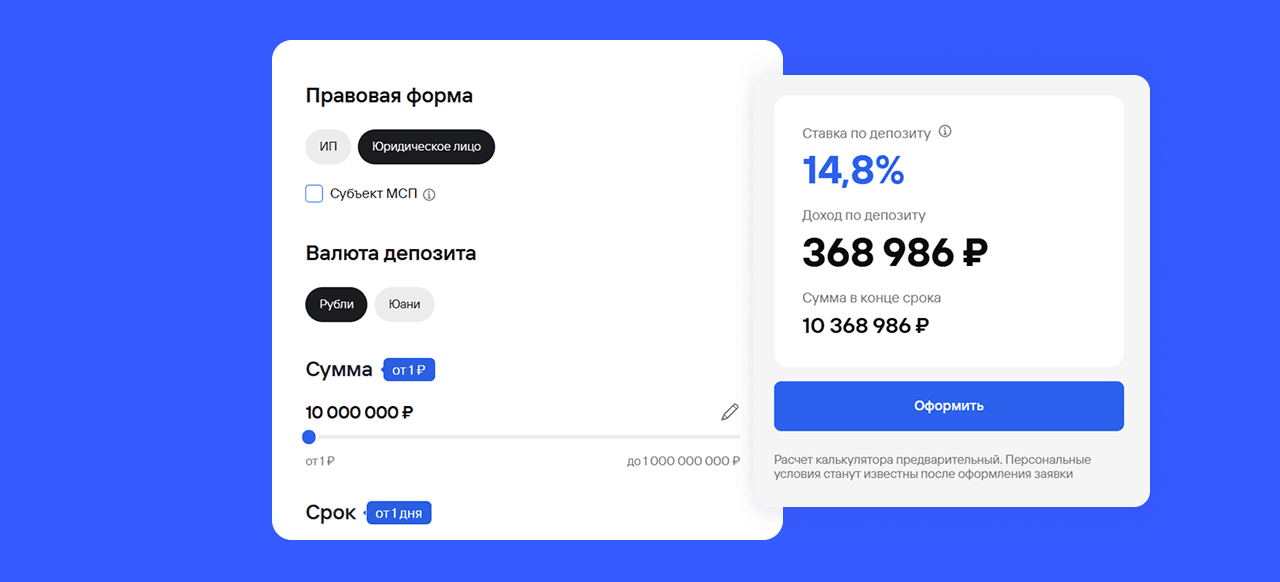 Frame 2131329880.png