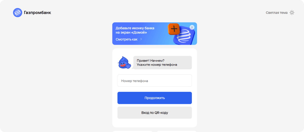 Frame 2131329883.png