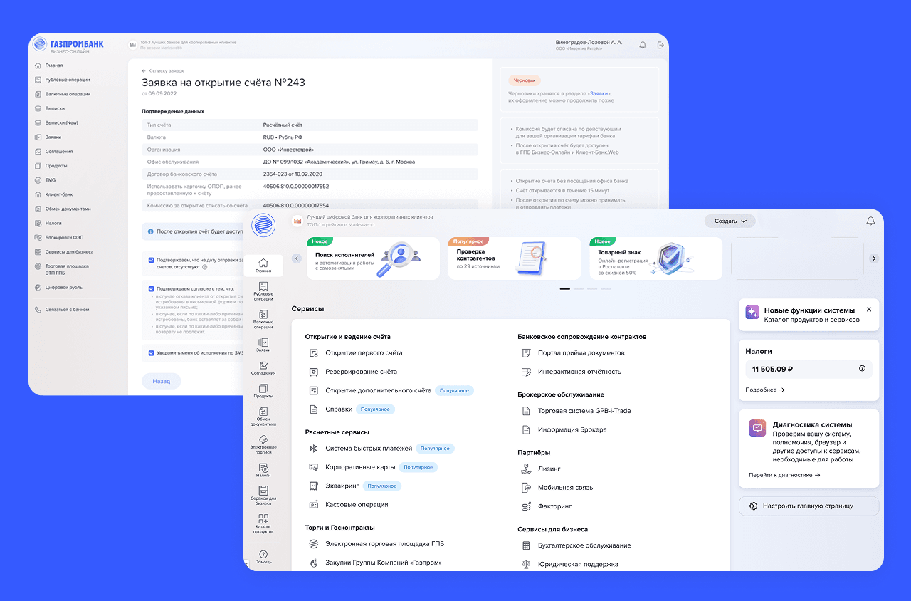 Frame 2131329883.png