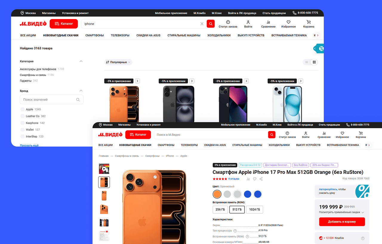 Frame 2131329885.png