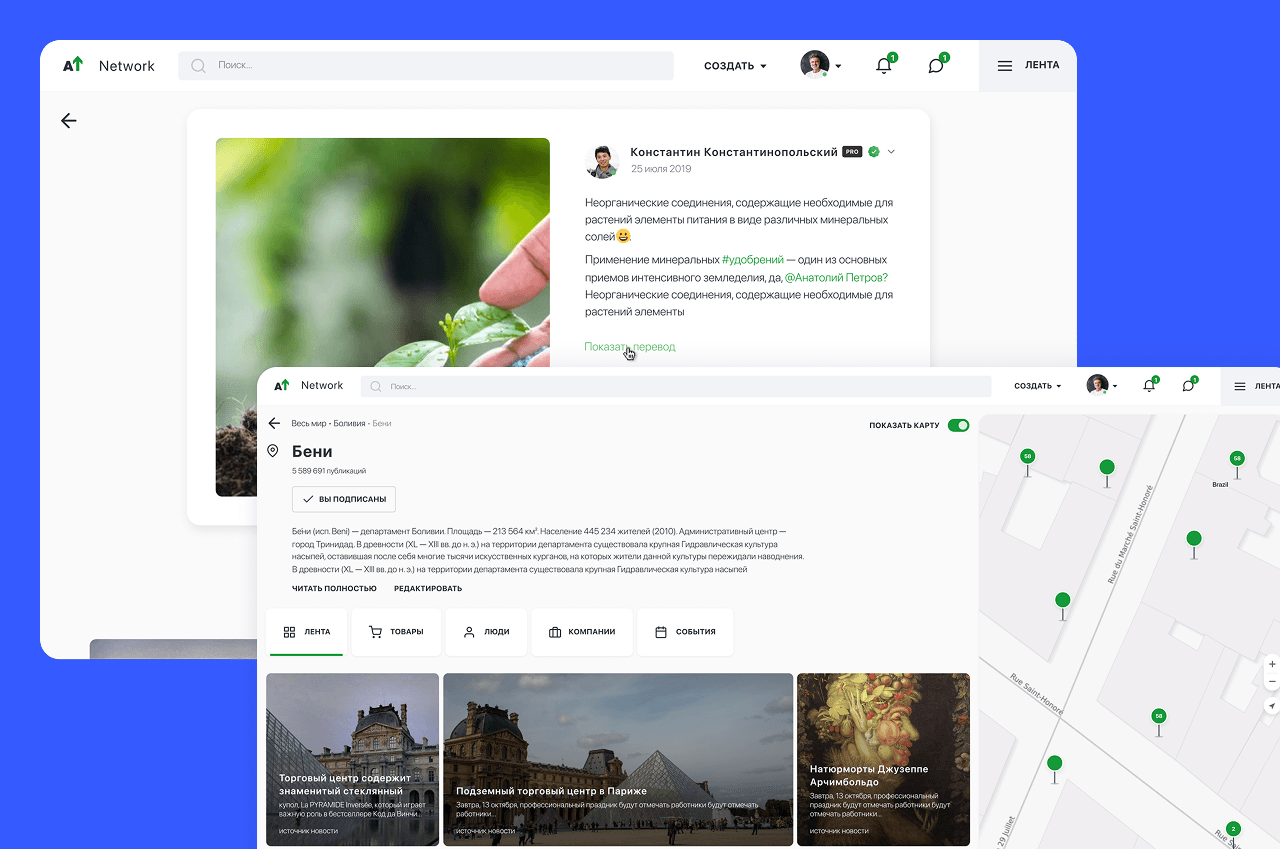 Frame 2131329886.png