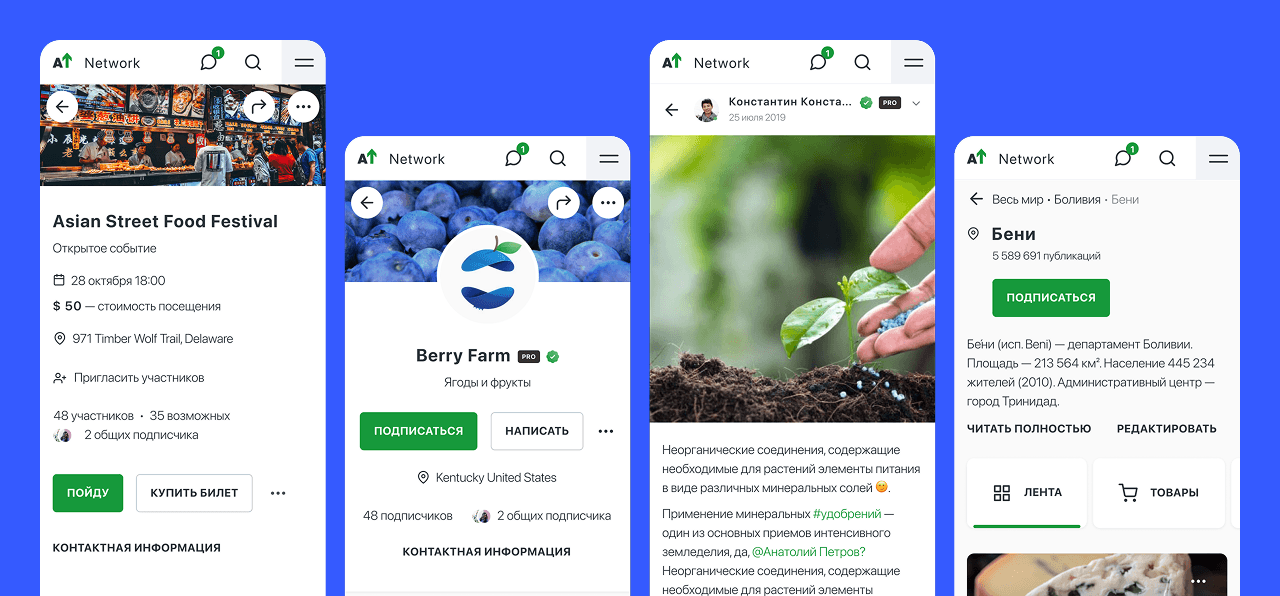 Frame 2131329888.png