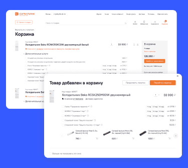 Frame 2131329896.png