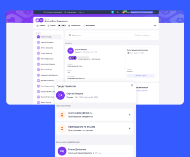 Frame 2131329897.png