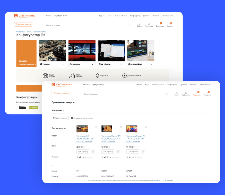 Frame 2131329903.png