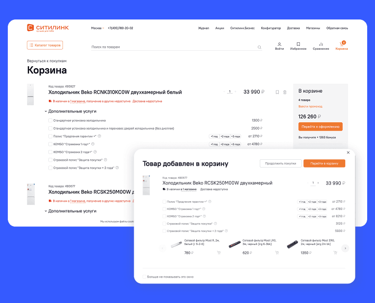 Frame 2131329904.png