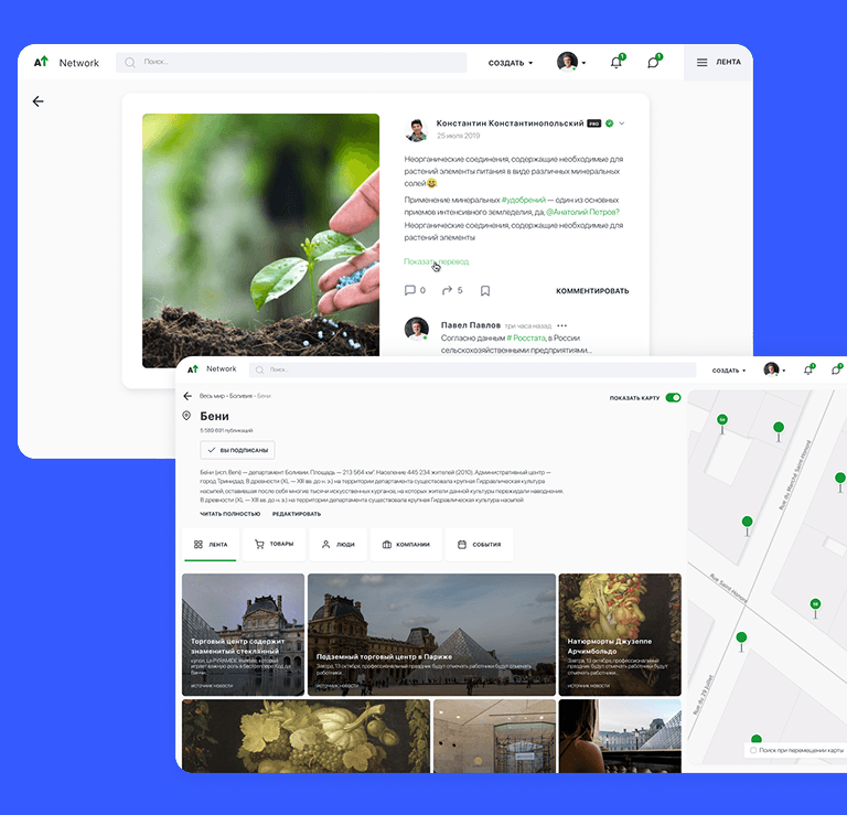 Frame 2131329904.png