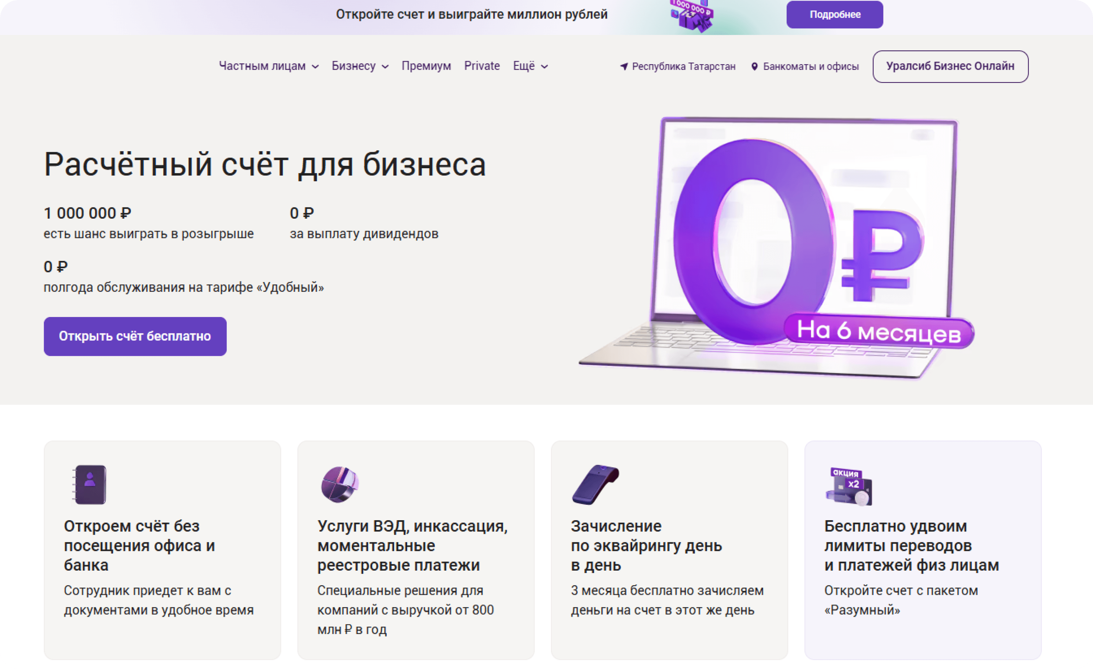 Frame 2131329938.png