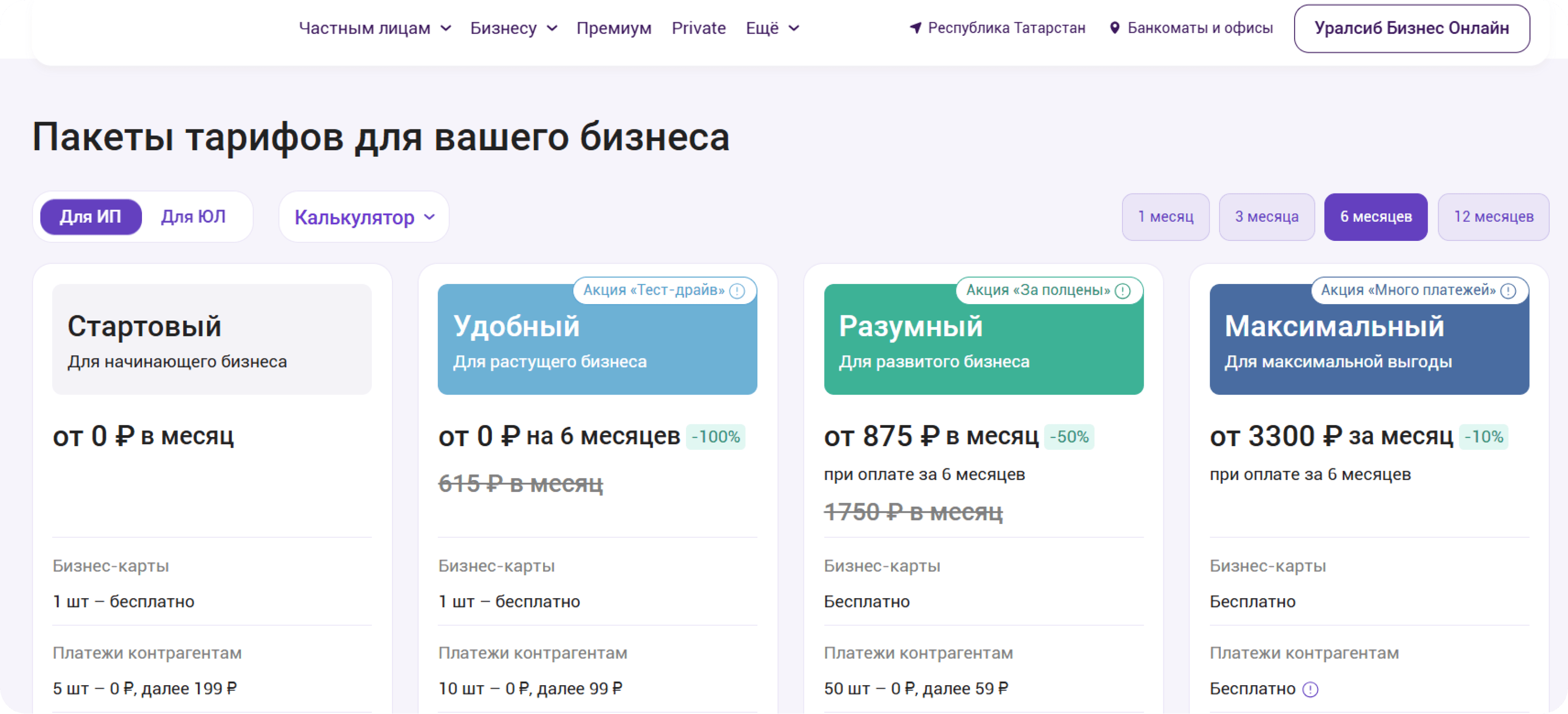 Frame 2131329939.png