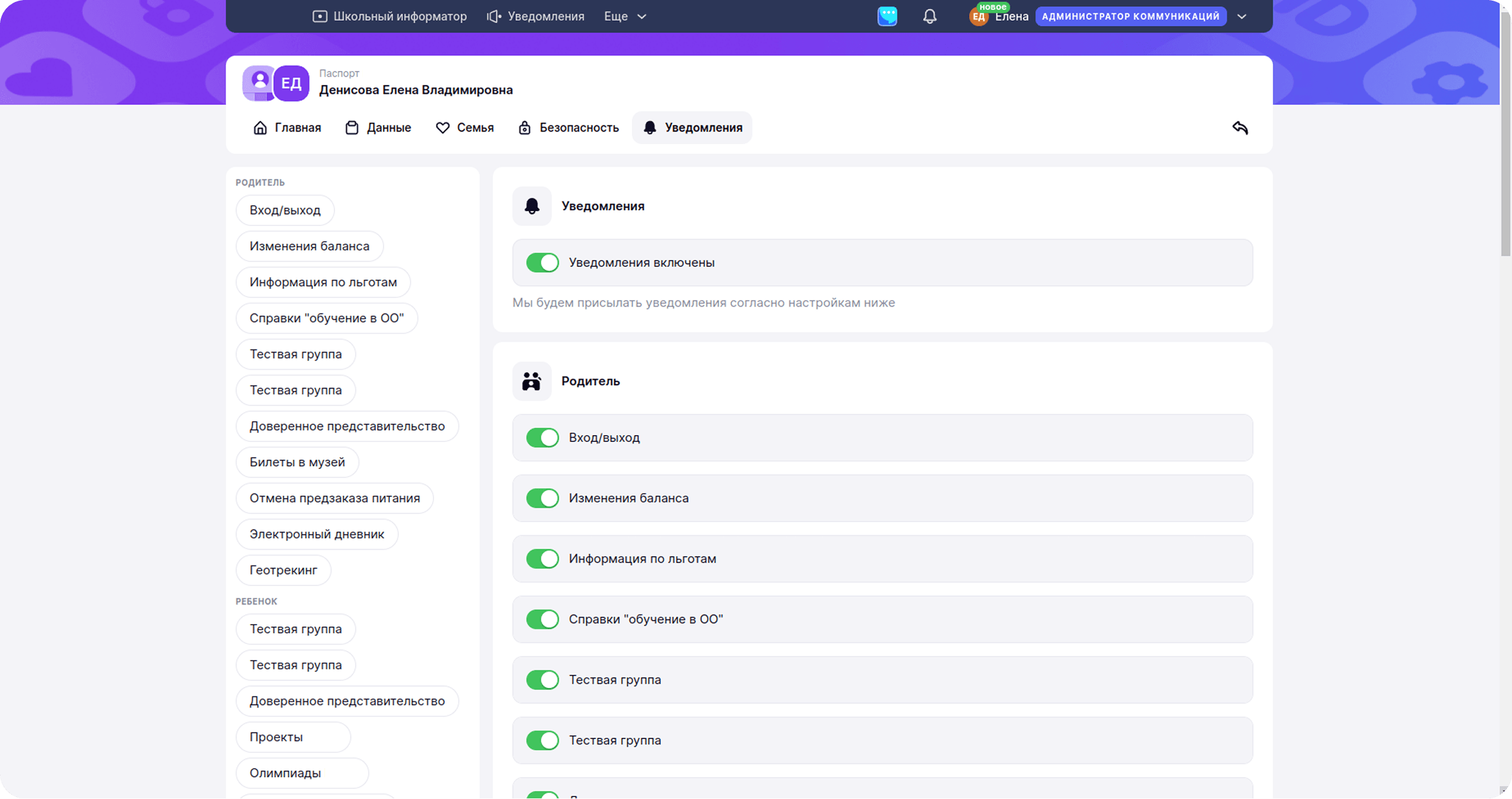 Frame 2131329959.png