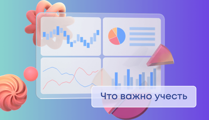 Тестирование пользовательского интерфейса или UI-тестирование: цели, методы и подходы