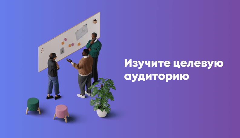 Как создать удобный интерфейс приложения: дизайн, тестирование и принципы