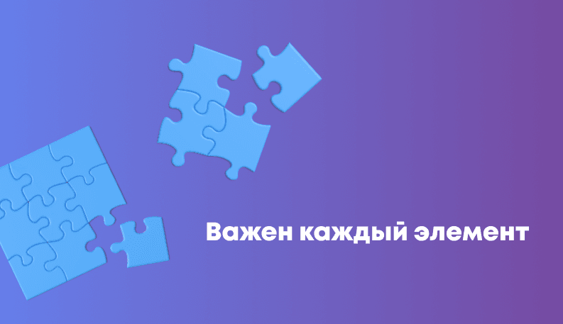 Как создать удобный интерфейс приложения: дизайн, тестирование и принципы