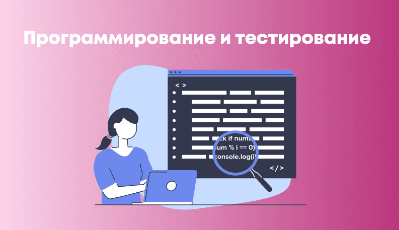 Как сделать сайт для бизнеса и заработать на этом: идеи и советы от разработчиков