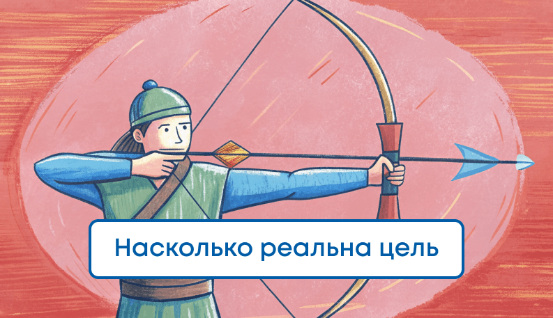 Как создать мессенджер: этапы и стратегия разработки своего мессенджера